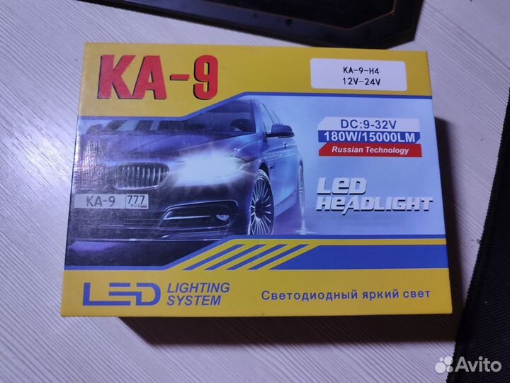 Светодиодные лампы led h4