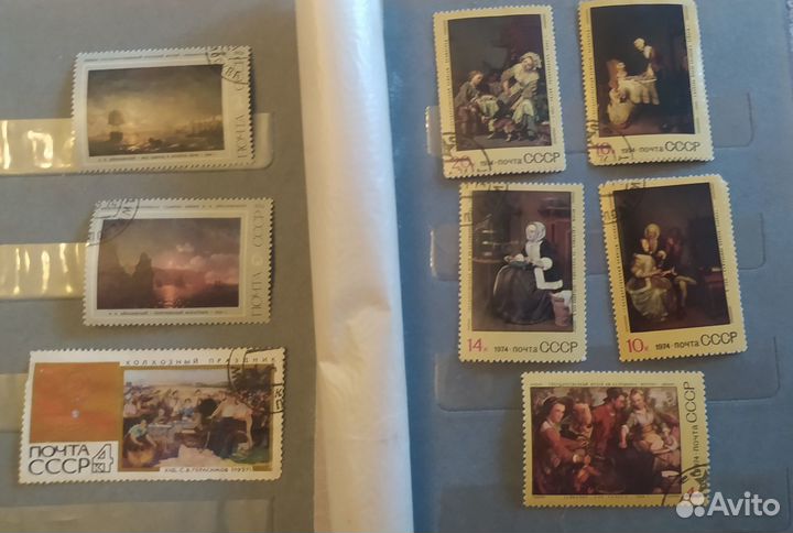 Почтовые марки СССР