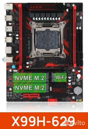 Комплект x99 2680v4 озу32гб