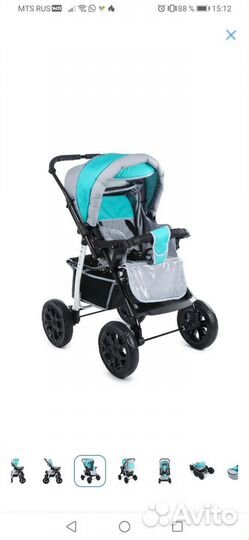 Детские коляски