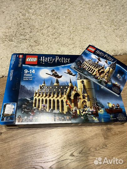 Lego harry potter большой зал