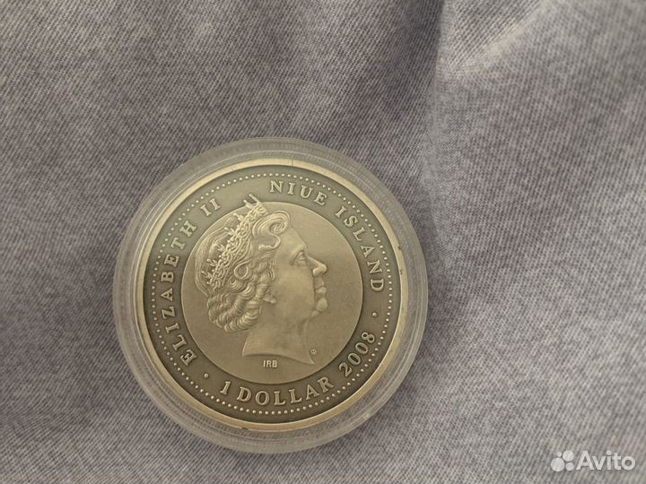 Серебрянная монета