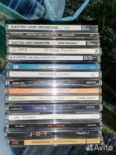 Audio cd диски музыка