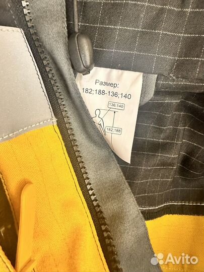 Спецодежда летняя мужская 68-70