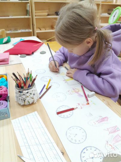 Частная школа