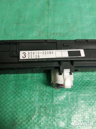 Часы Toyota Camry ACV 30 83910-33080