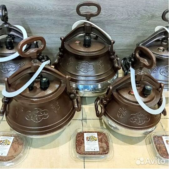 Афганский казан 5 8 10 12 15 20 30л Оригинал