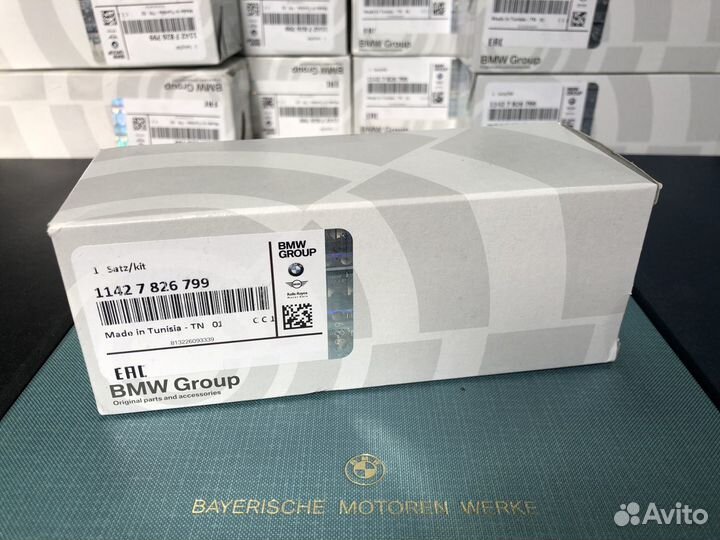 Фильтр масляный BMW B57 30d B58 40i