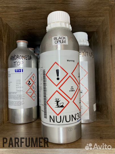 Масляные духи оптом 0166