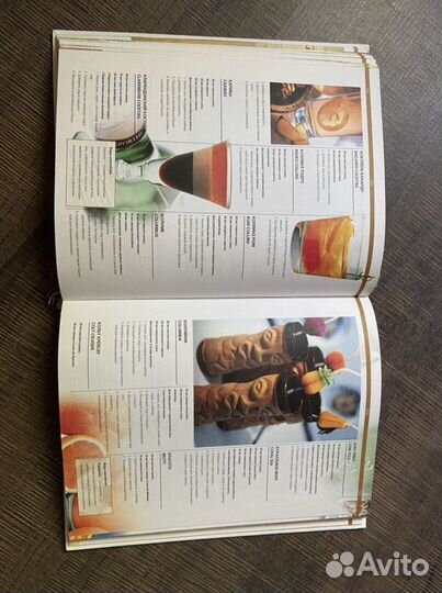 Все алкогольные напитки мира Книга