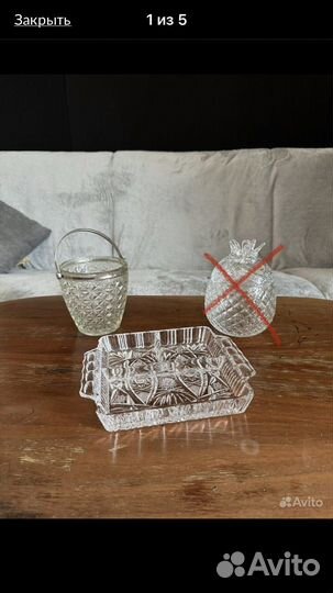 Посуда из чешского хрусталя