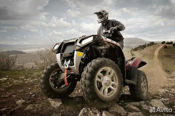 Прокат квадроциклов