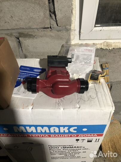 Водяной насос для отопления