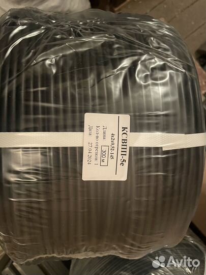 Внешняя витая пара 2х 4 х парная