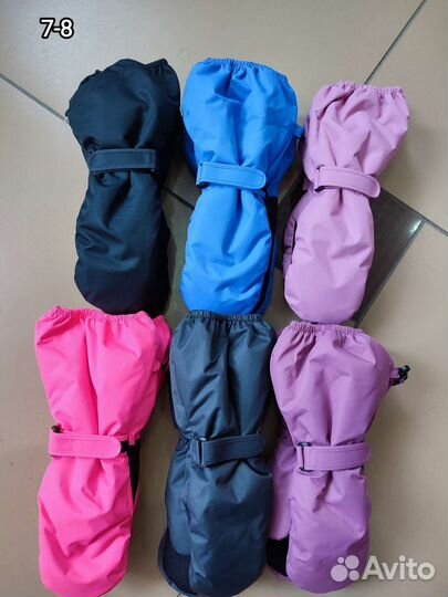 Варежки краги зимние новые детские