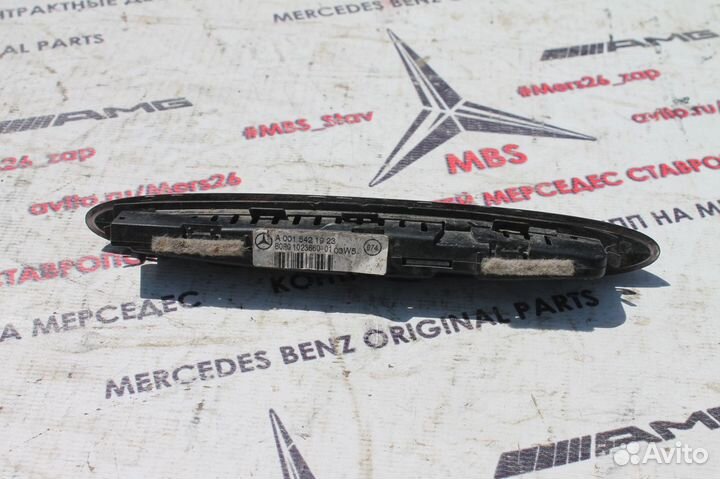 Парктроник w211 Мерседес