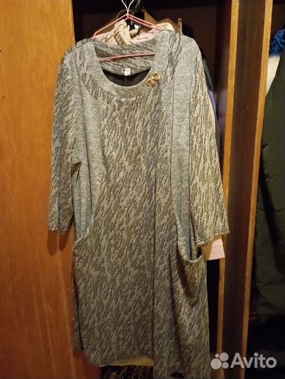 Платье женское 62 размер длинное