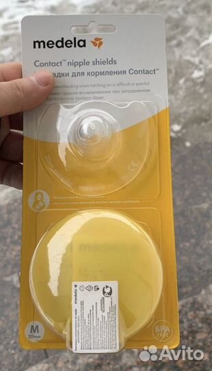 Накладки на грудь medela М