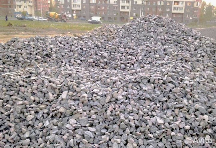 Щебень с доставкой