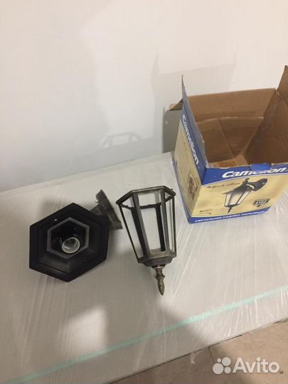 Светильник