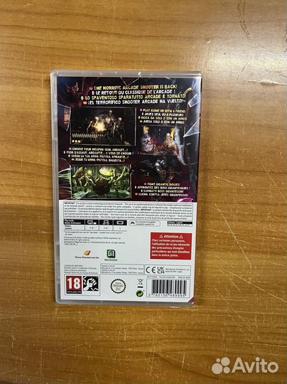 Switch House of the Dead Remake (новый)