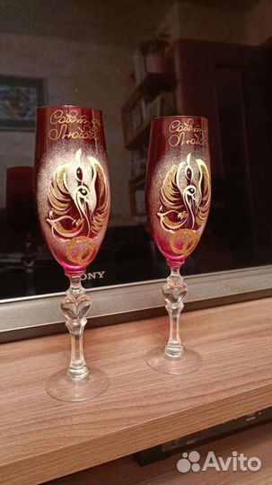 Бокалы свадебные