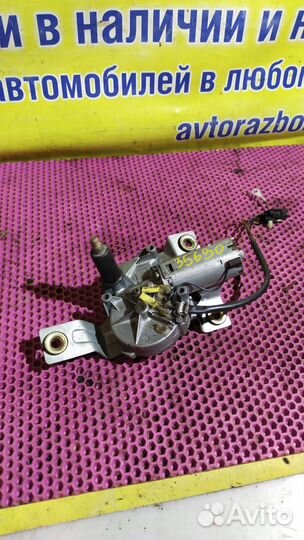 Моторчик дворника задний Ford Escort