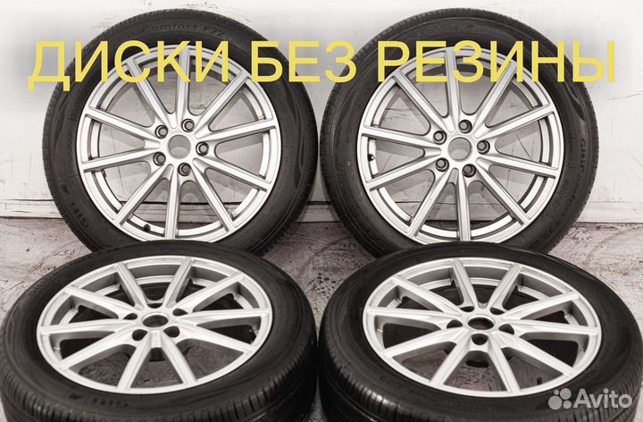 Диски литые R17 JAC S3 в идеале