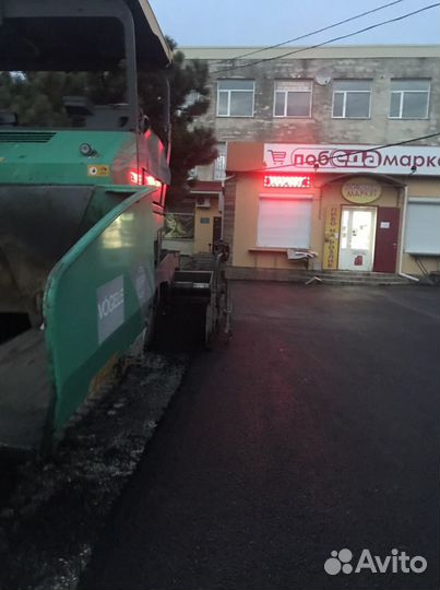 Сад благоустройство
