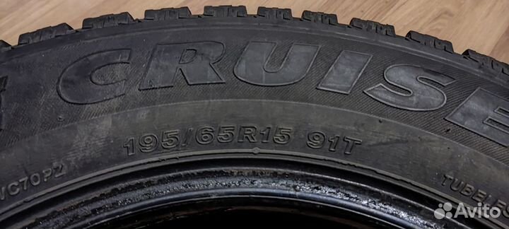 Bridgestone Ice Cruiser 7000 195/65 R15