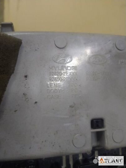 Светильник салона KIA sportage