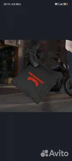 Моторюкзак (для шлема)