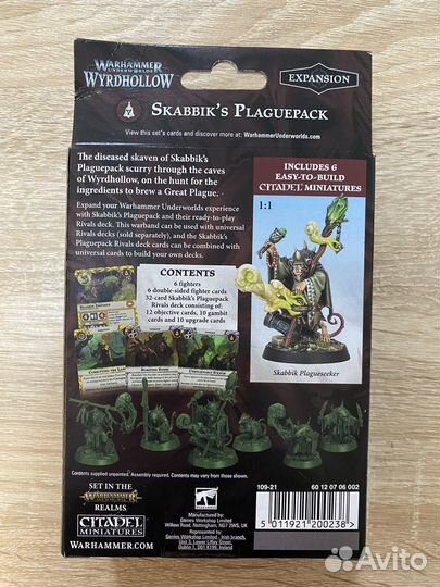 WH:U Wyrdhollow skabbik's plaguepack