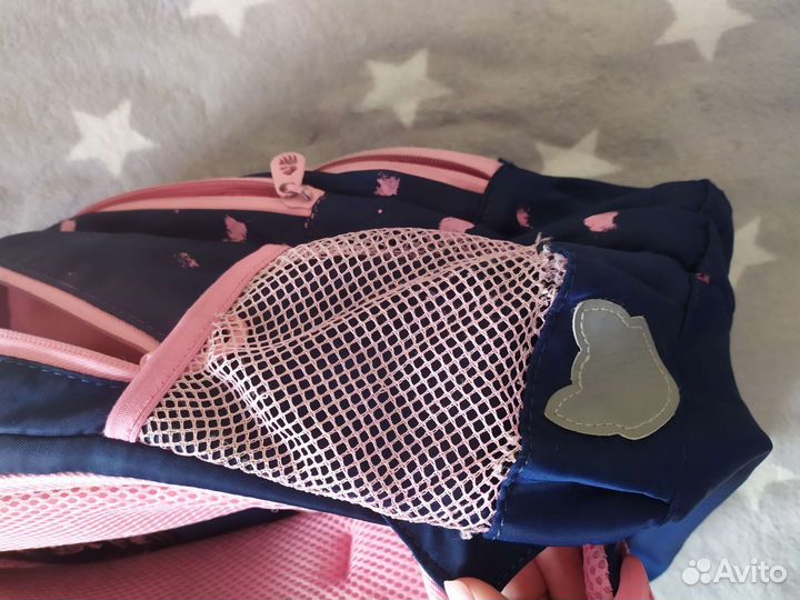 Школьный рюкзак