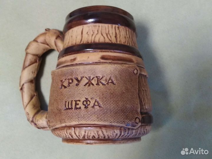 Кружки пивные керамические