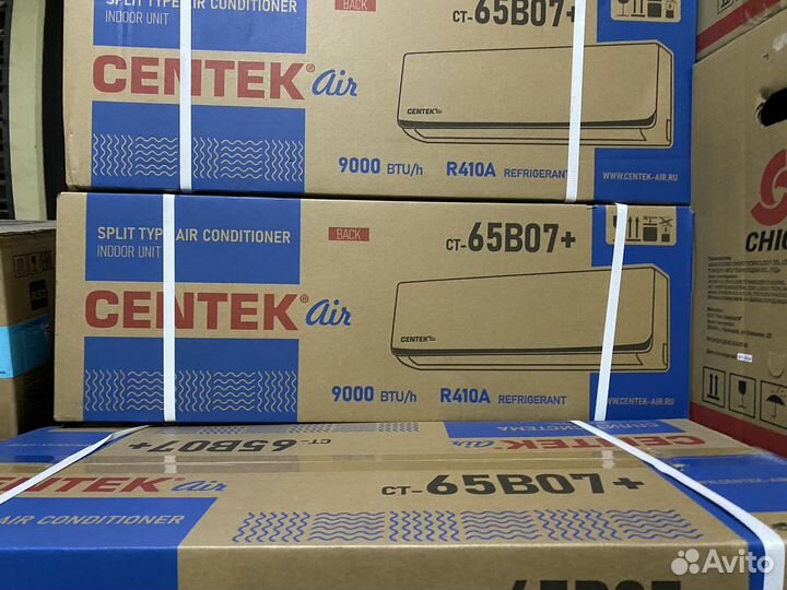 Сплит система новая, доставка со склада 7 9 12