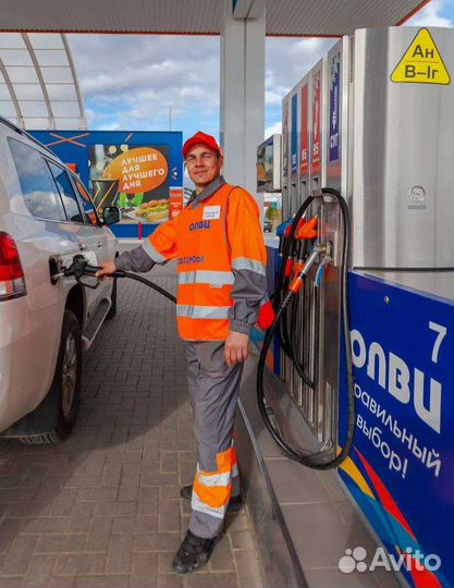 Заправщик (АЗС Тухачевского, 149)