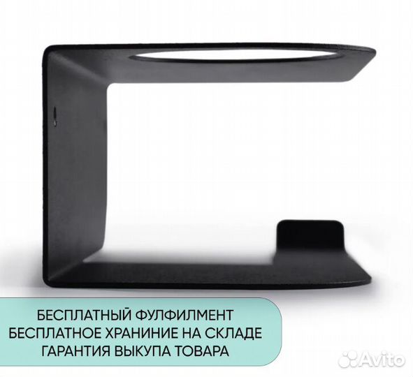 Полочка от производителя