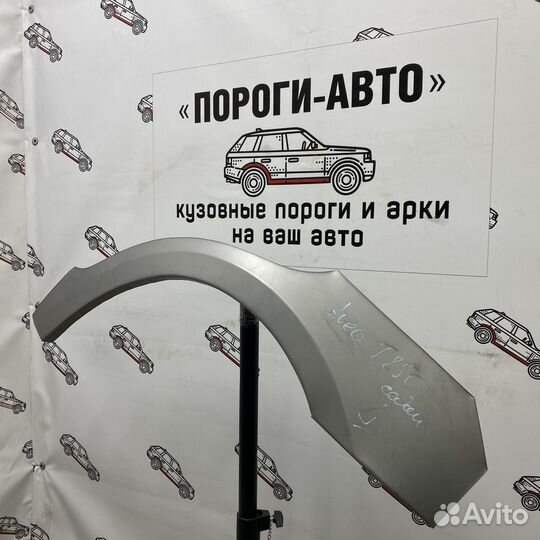 Арка заднего левого крыла Chevrolet Aveo T250