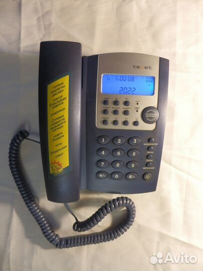 Проводной телефон Texet TX-227K темно-синий