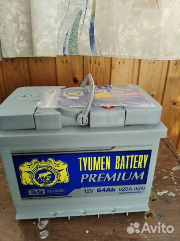 Аккумулятор