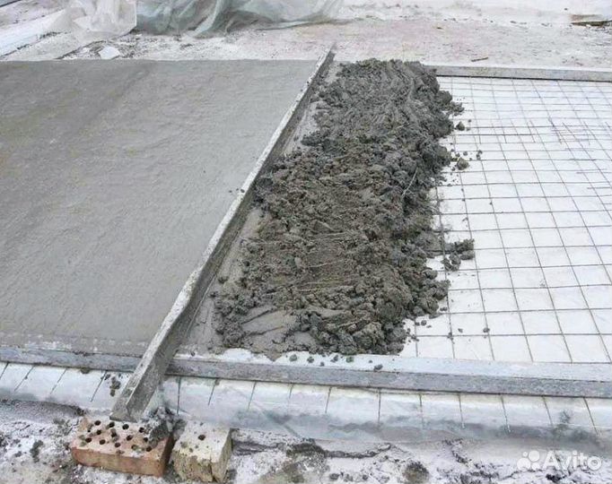 Бетон