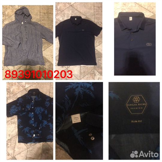 Мужская одежда