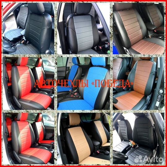 Чехлы Mazda 3 BK BL из экокожи чёрные Классика