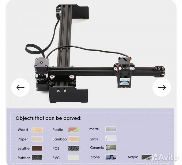 Лазерная гравировальная машина VG-L7 20 Вт, гравер