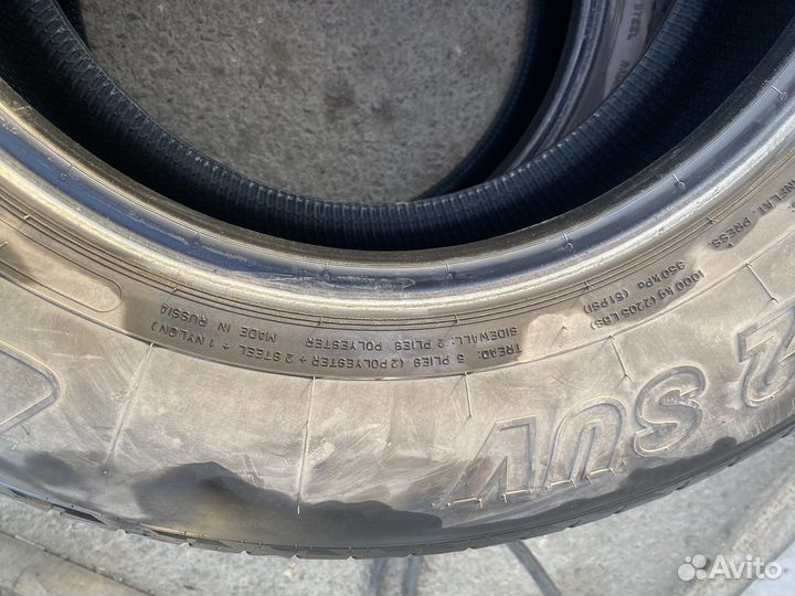 Cordiant Comfort 2 SUV 225/75 R16 108T