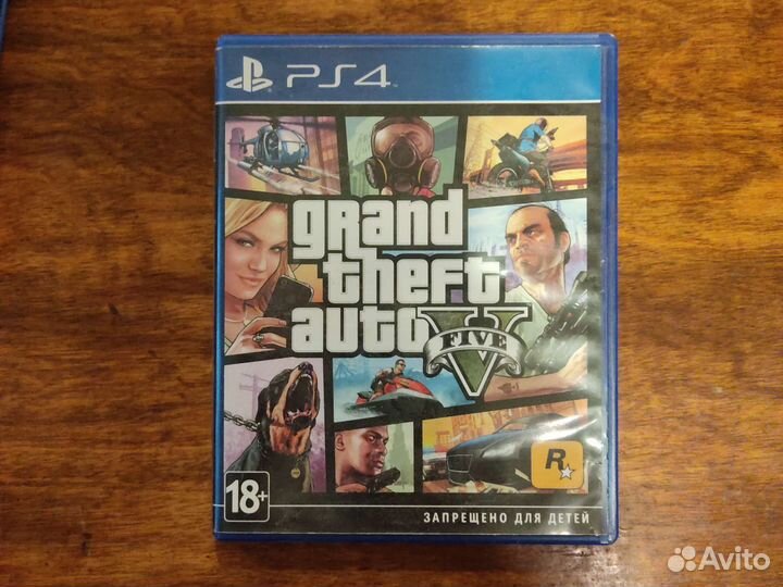 Гта5 на ps4 диск / Deus Ex mankind divided