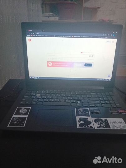 Lenovo