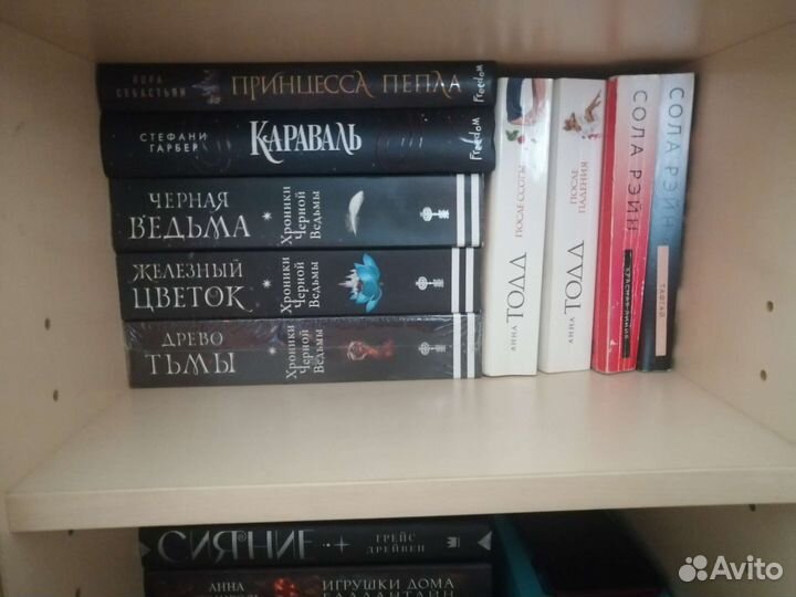 Продам разные книги