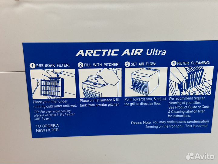 Мини кондиционер